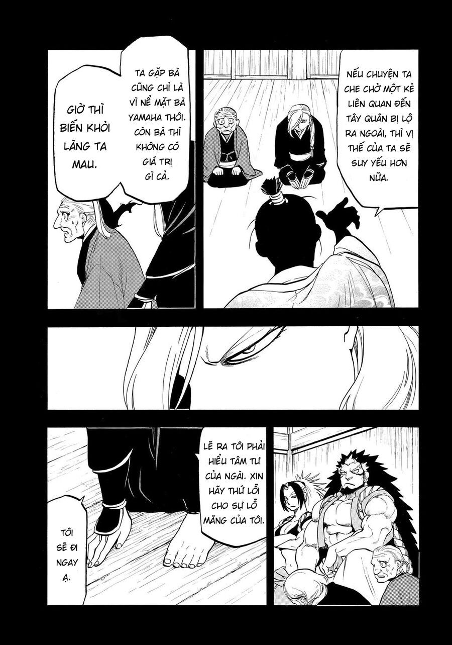 Yomi No Tsugai Chap 40