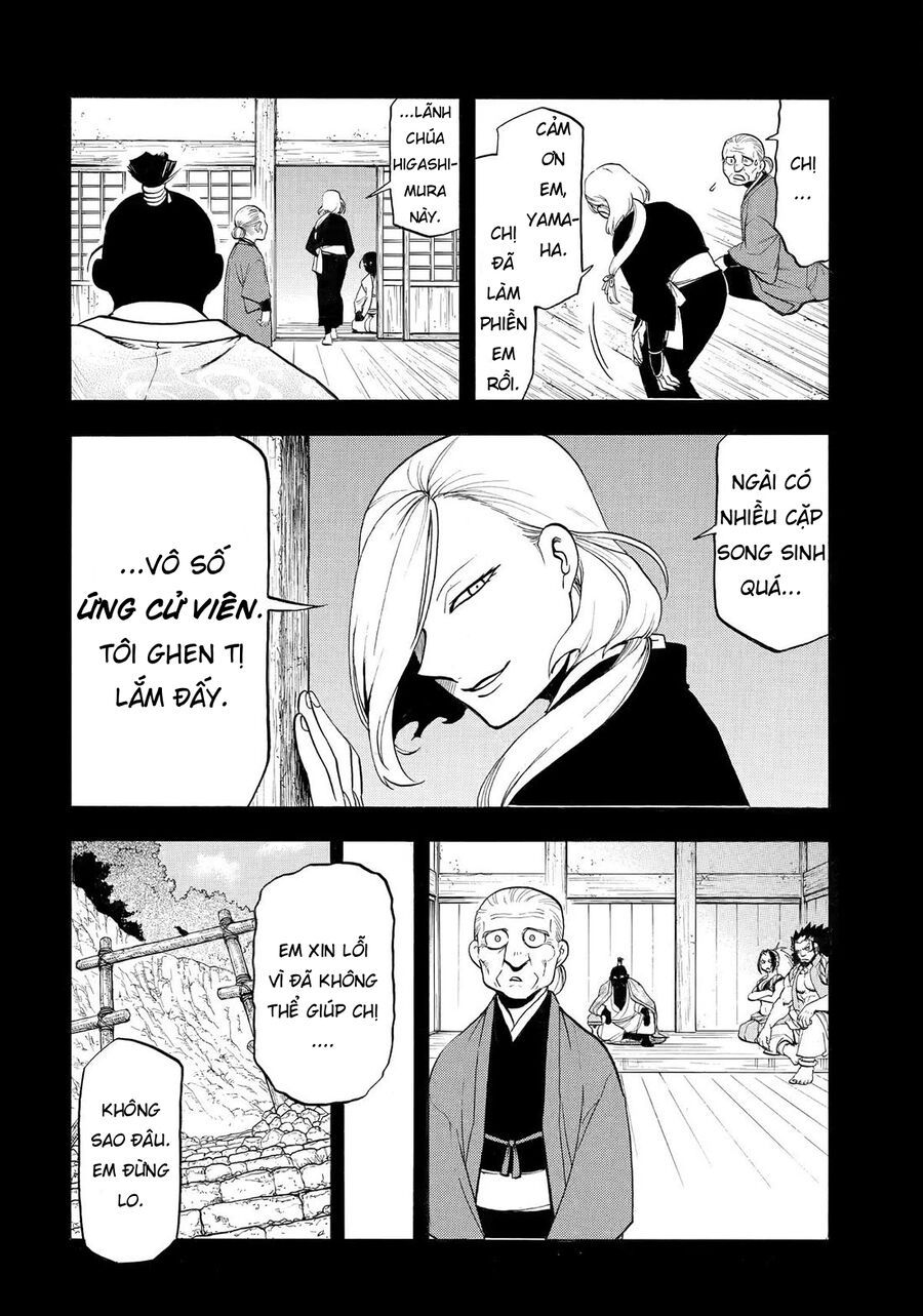 Yomi No Tsugai Chap 40