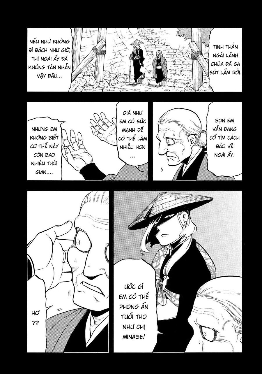 Yomi No Tsugai Chap 40