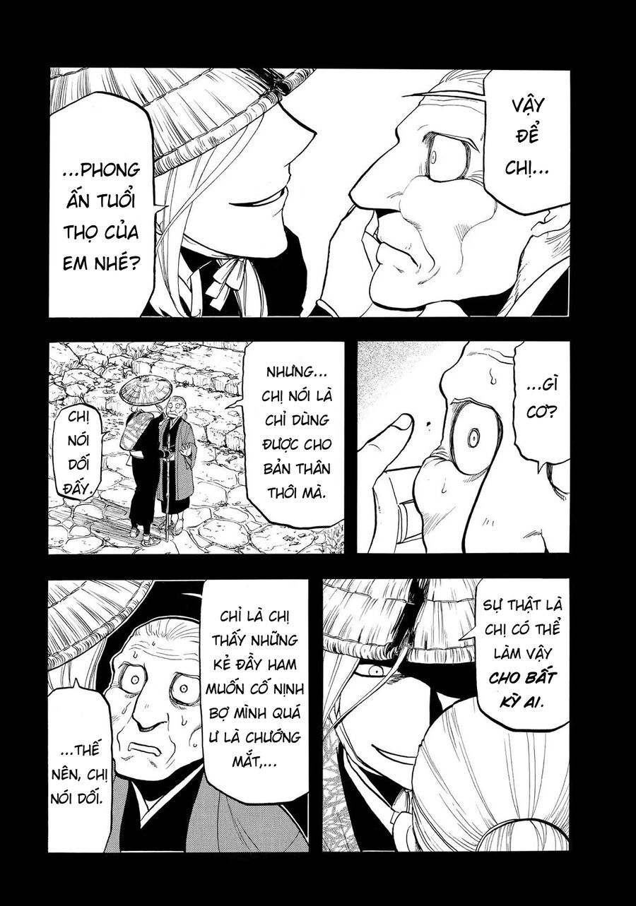 Yomi No Tsugai Chap 40