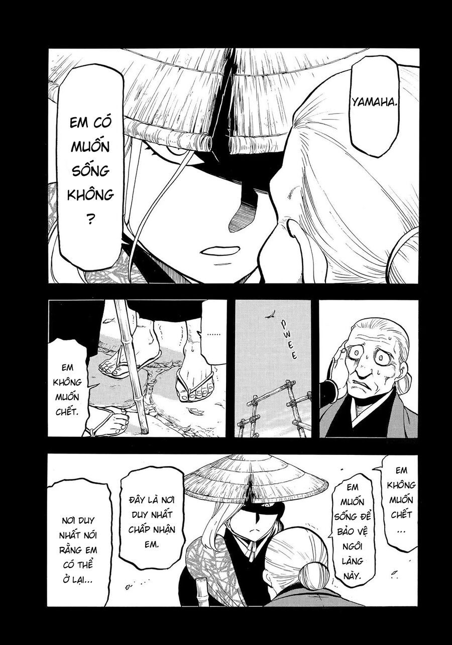 Yomi No Tsugai Chap 40
