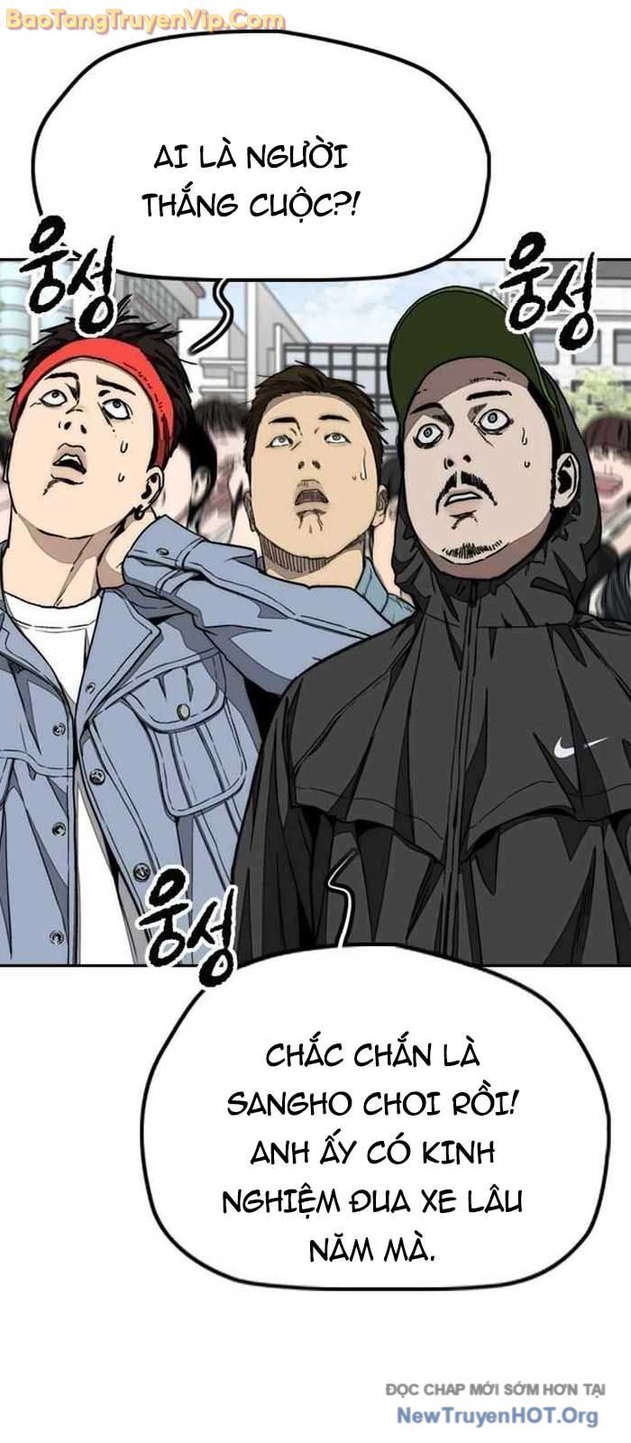 Chapter 596 - Image 11