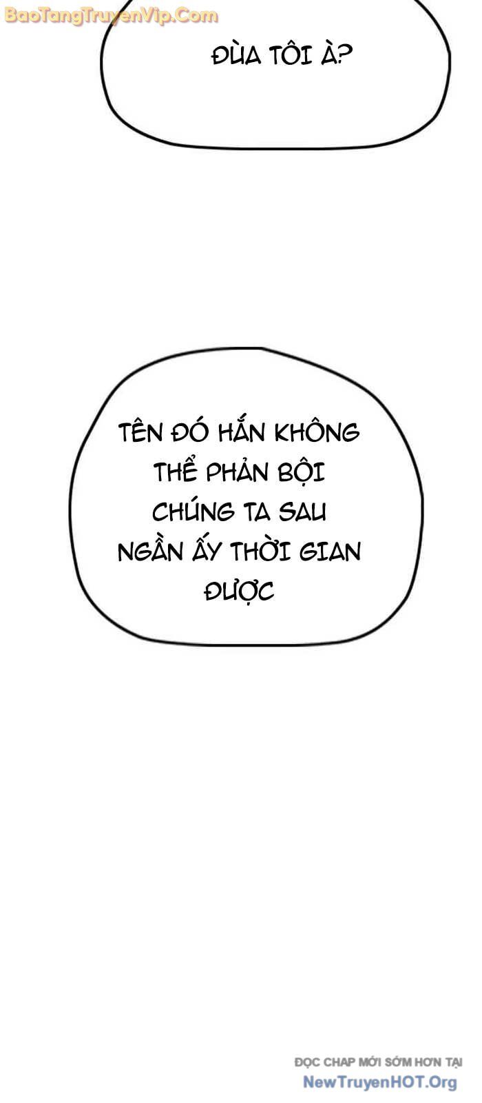 Chapter 596 - Image 95