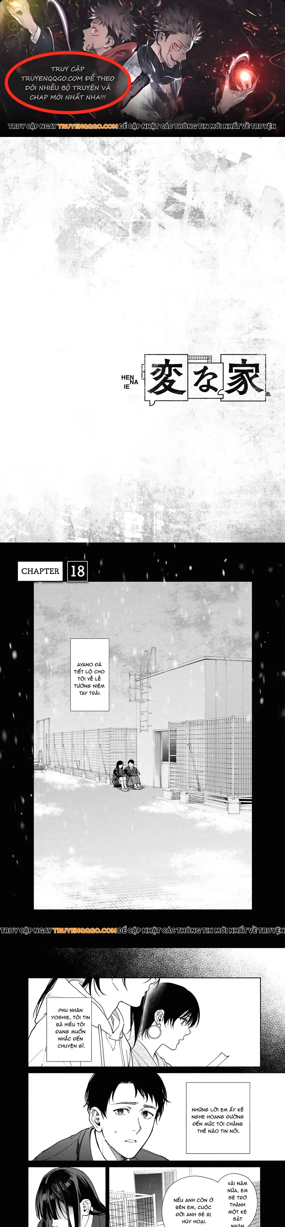 Chapter 30 - Image 1