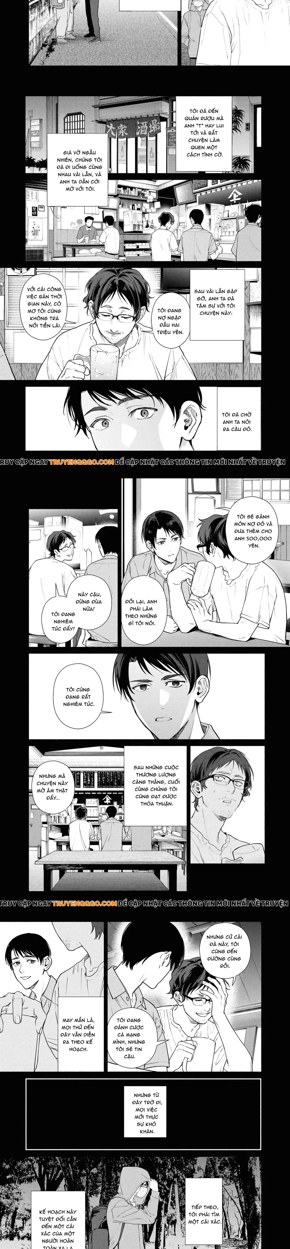 Chapter 30 - Image 8