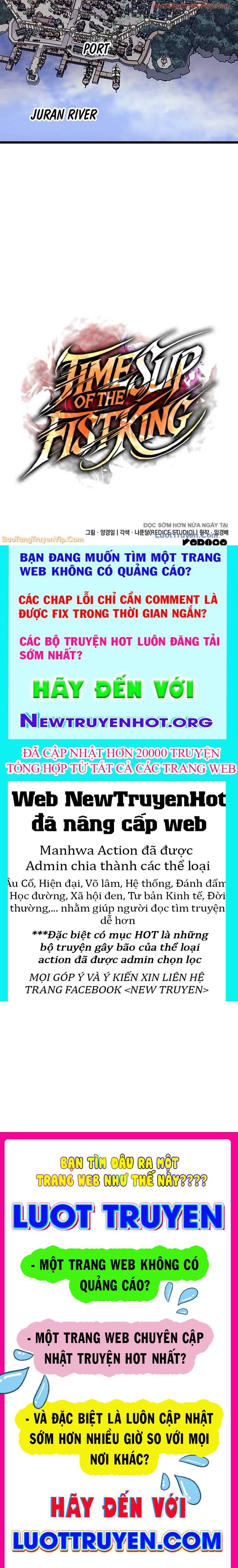 Đế Vương Hồi Quy
