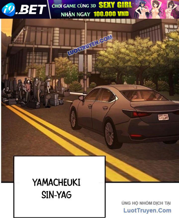 Rỉ Sét Chapter 44 - TC Truyện