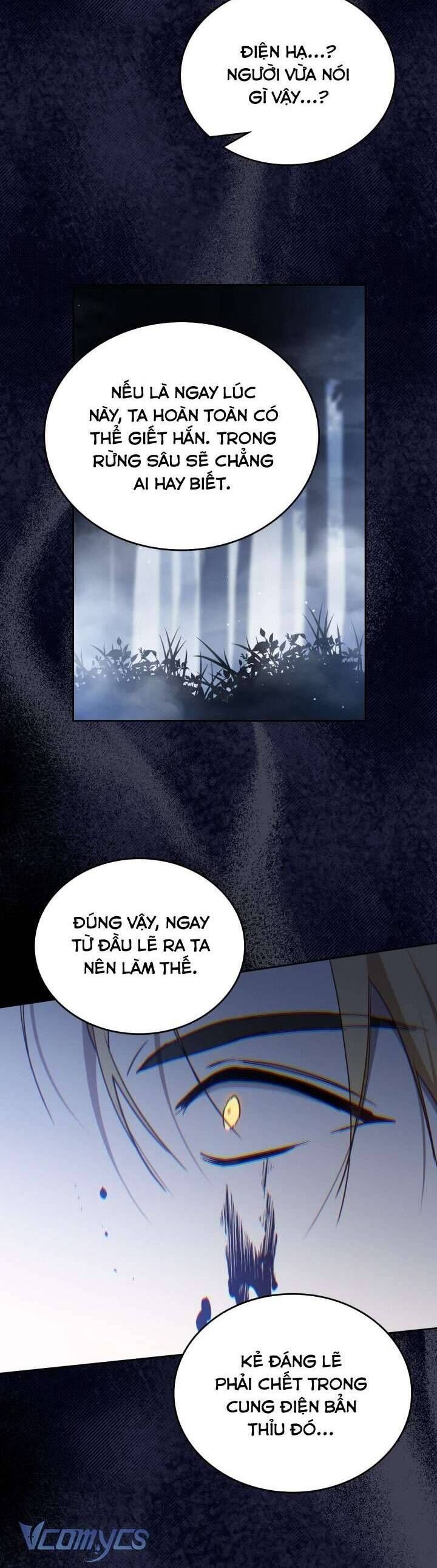 Chapter 200 - Image 52
