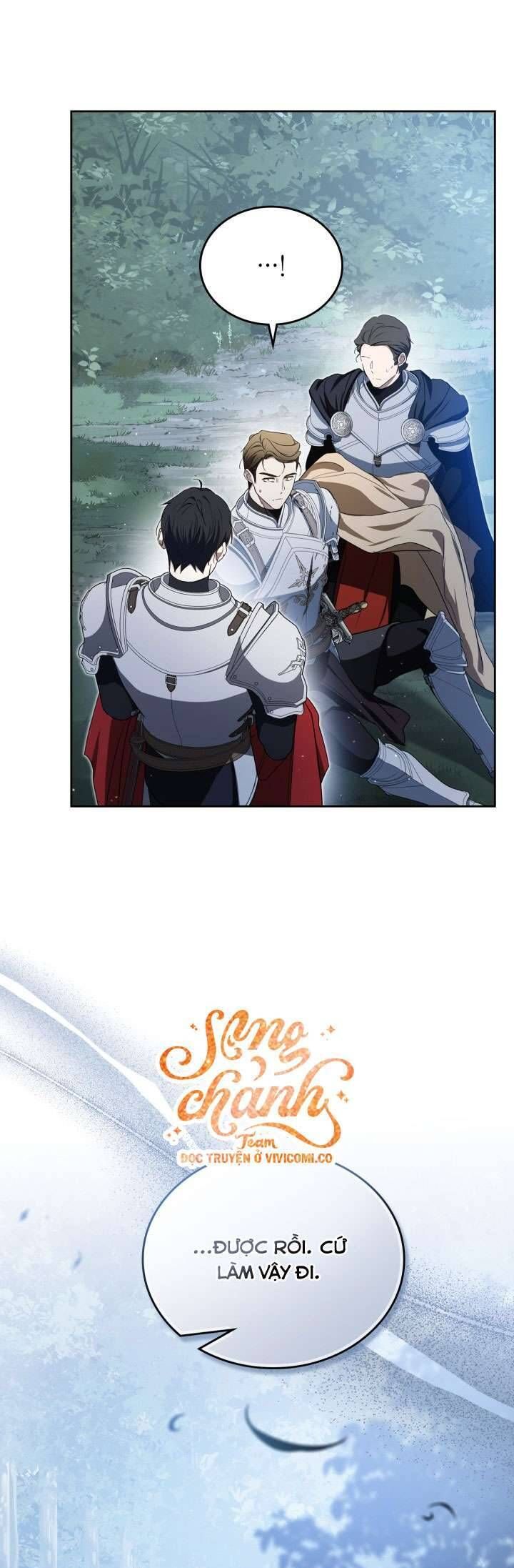 Chapter 201 - Image 15