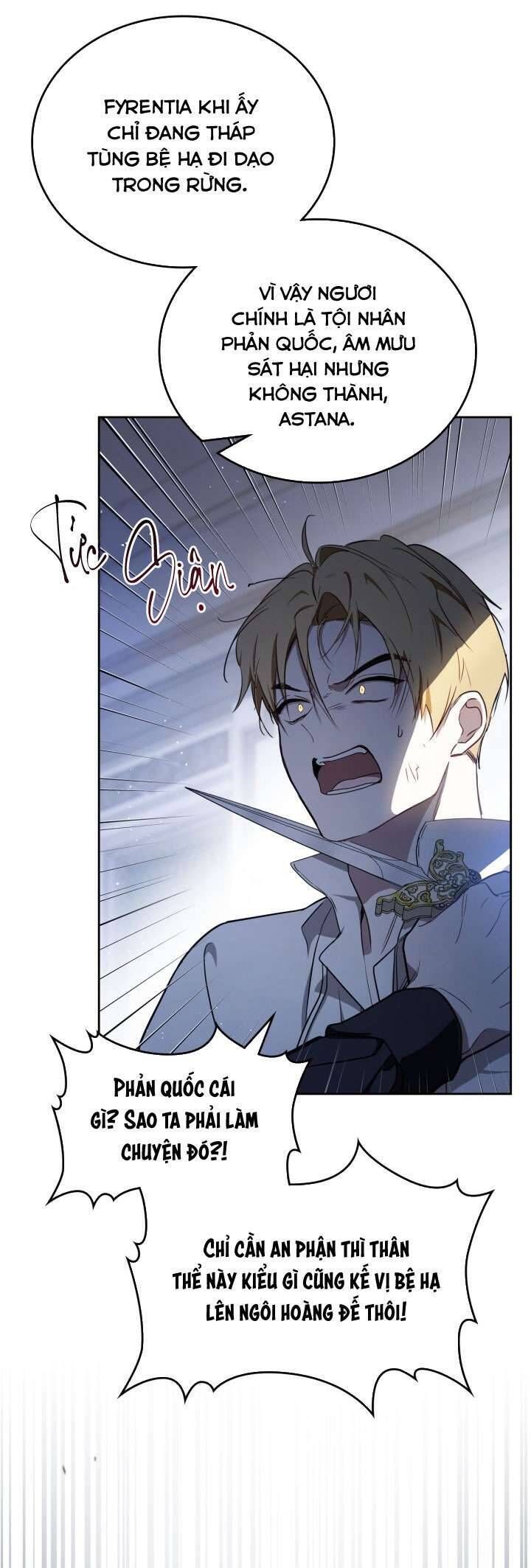 Chapter 203 - Image 29