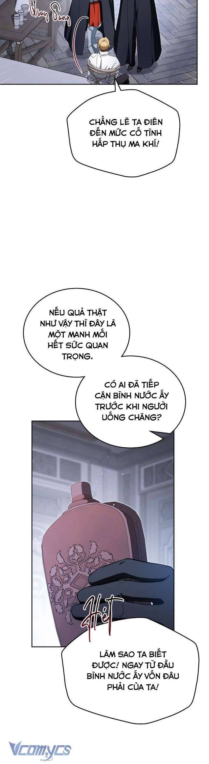 Chapter 203 - Image 34