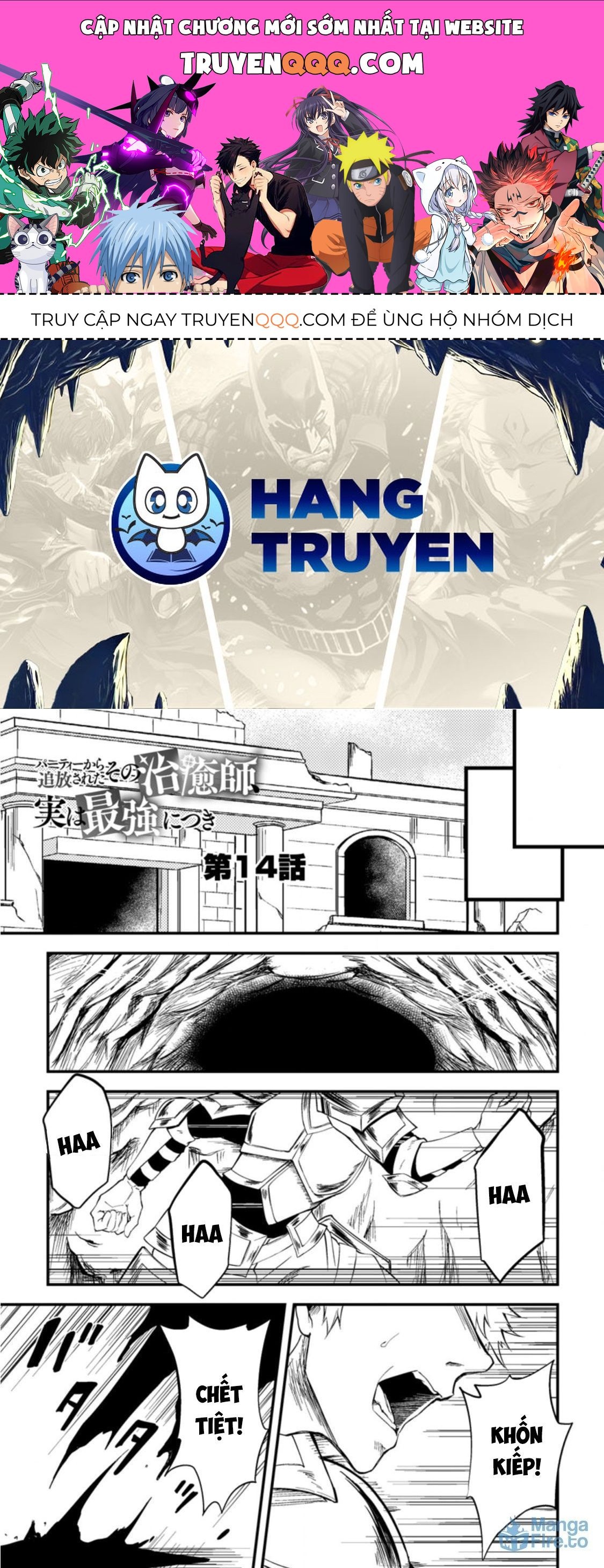 Nettruyen Truyện tranh online