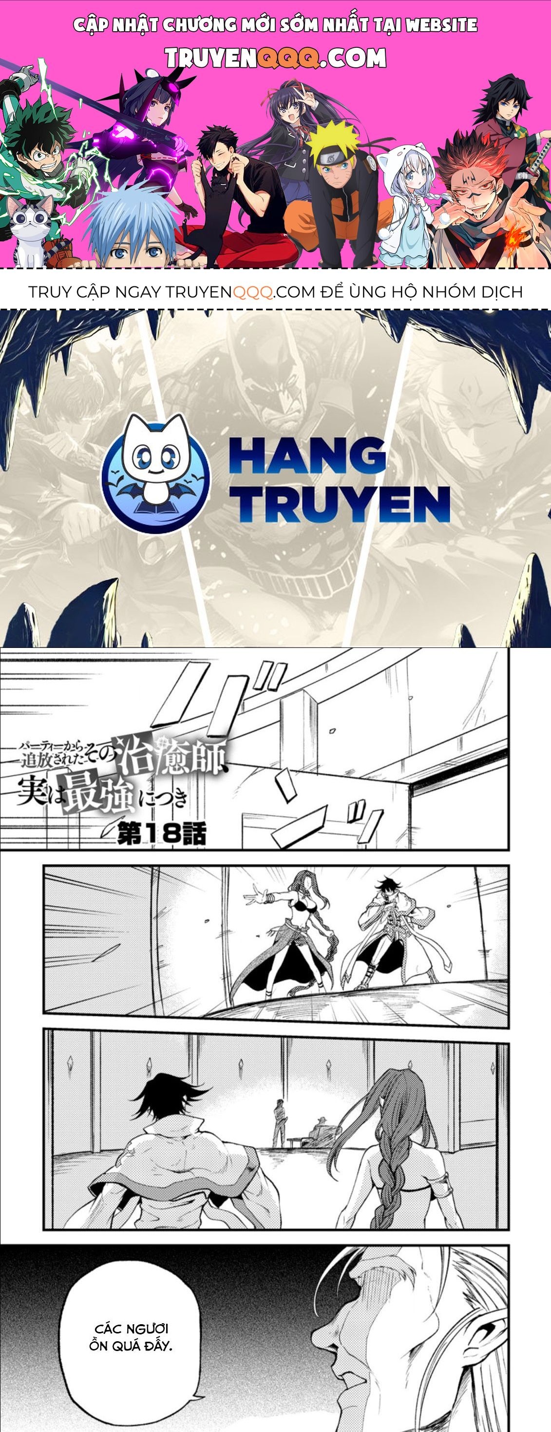 Nettruyen Truyện tranh online