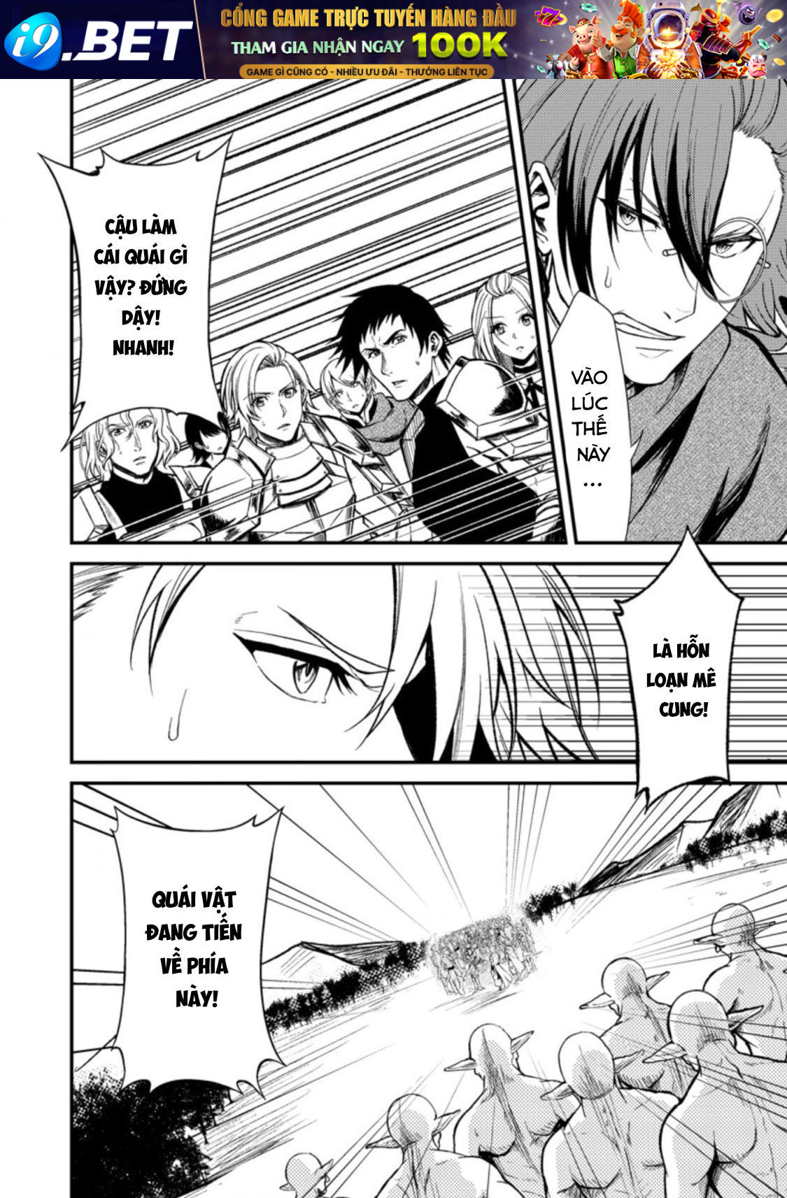 Nettruyen Truyện tranh online