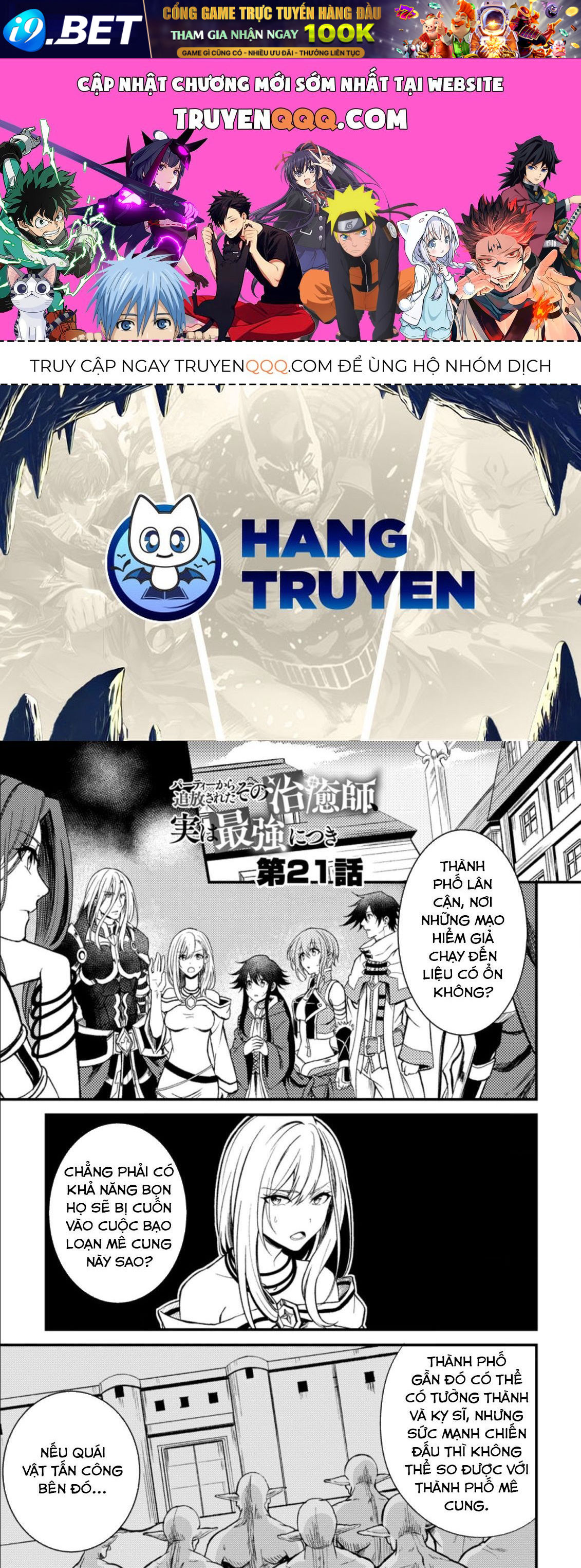 Nettruyen Truyện tranh online