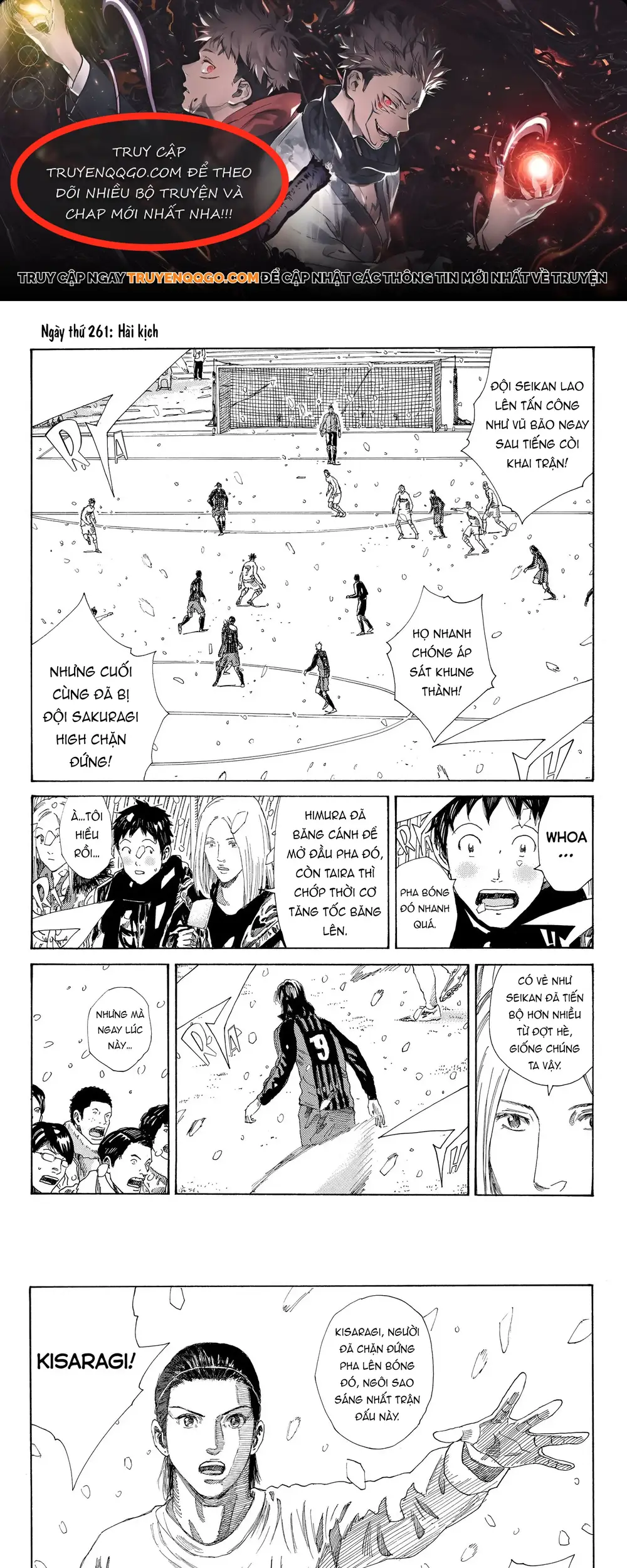 Chapter 263 - Image 1