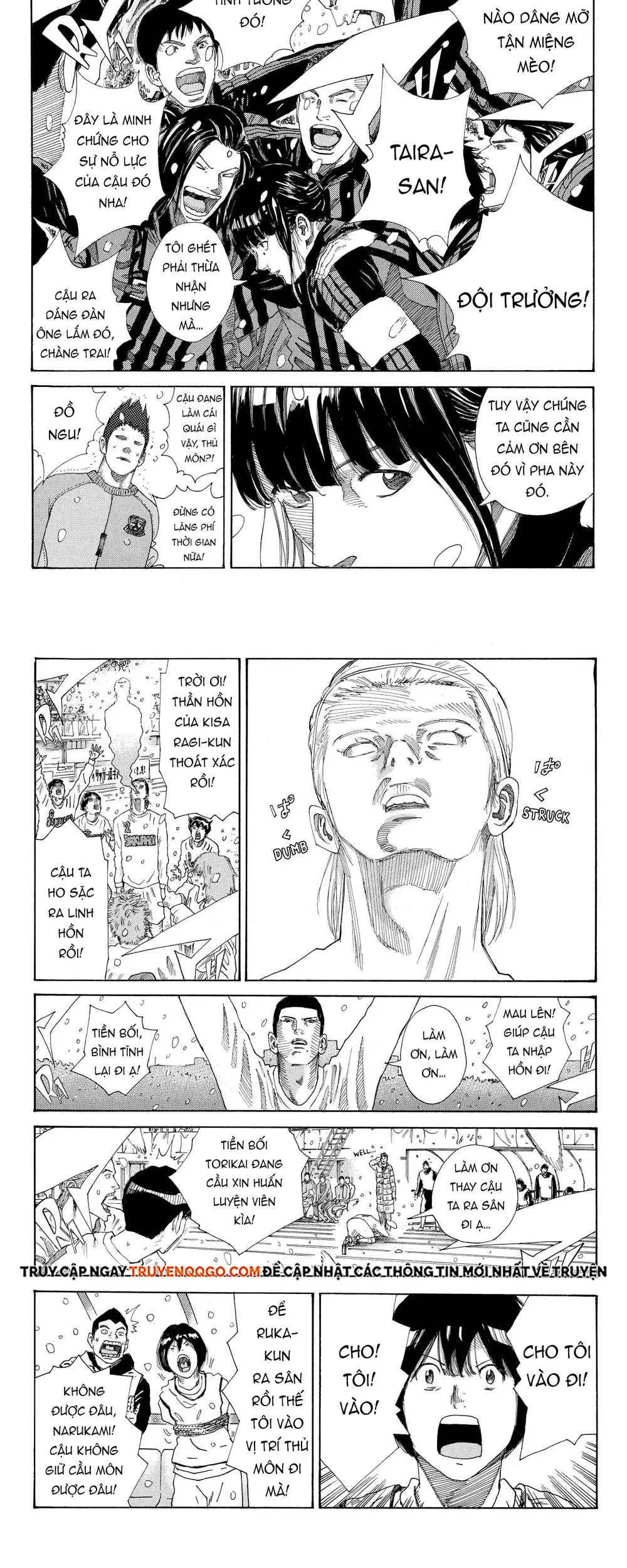 Chapter 263 - Image 5