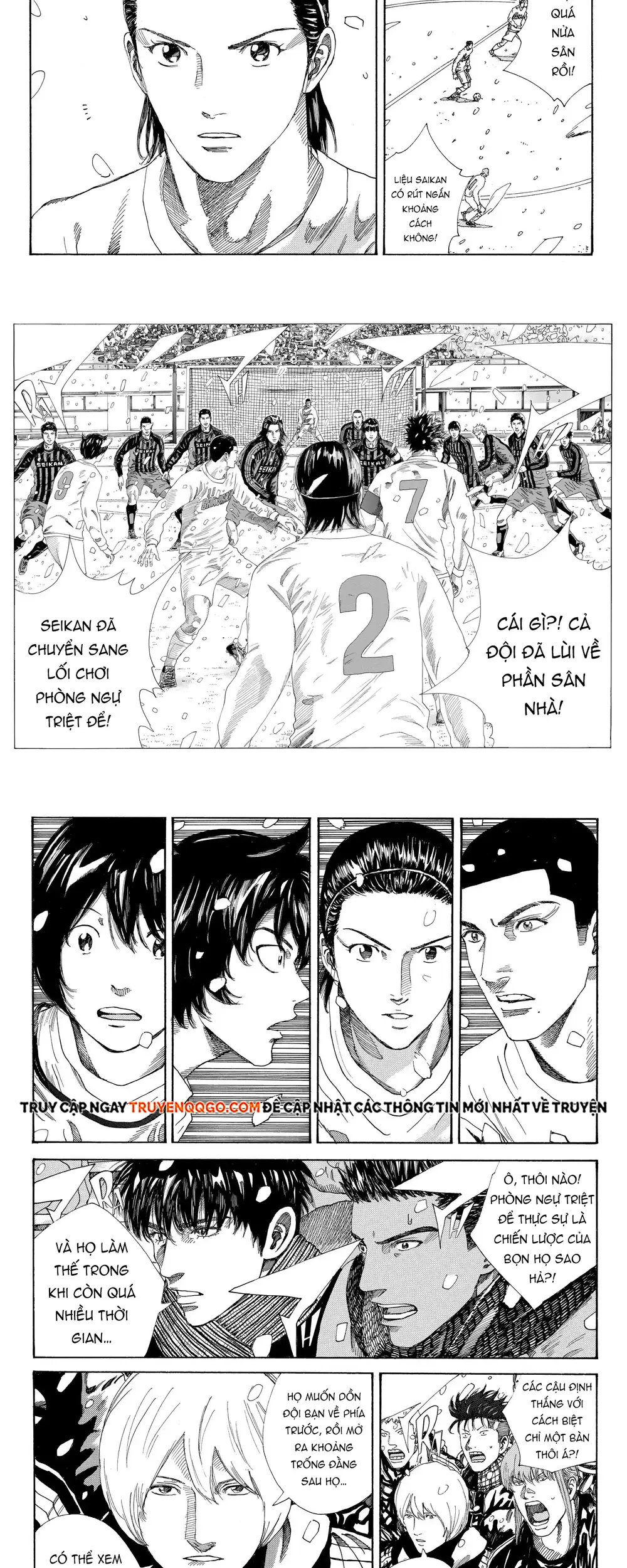 Chapter 263 - Image 10
