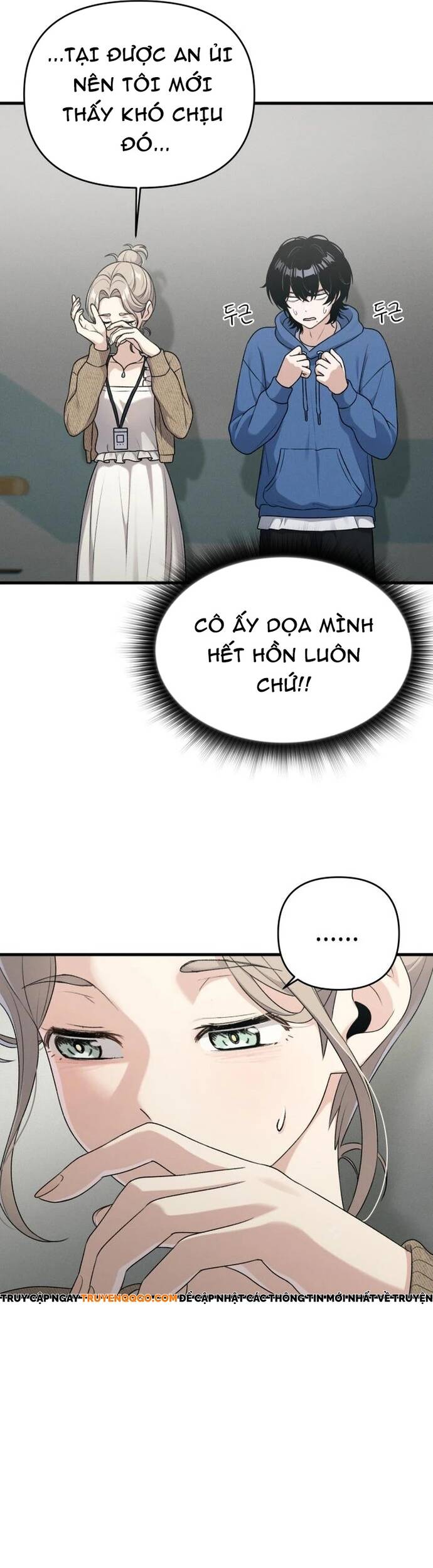 Nhật Kí Đổi Nghề 11