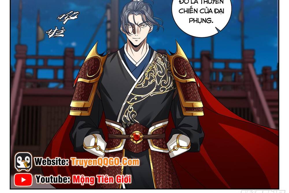 Chapter 588 - Image 6