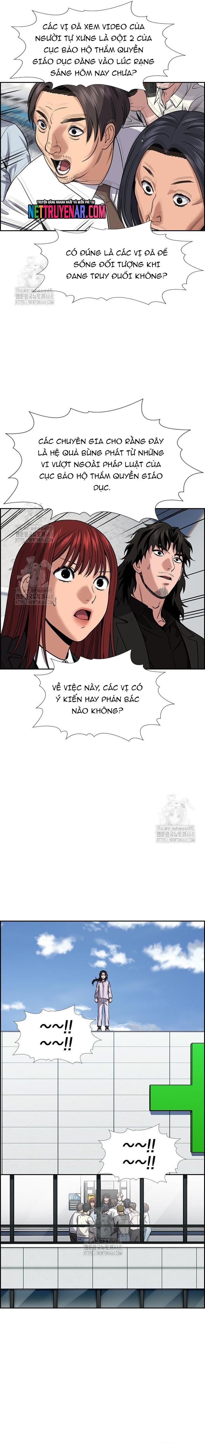 Chapter 251 - Image 2