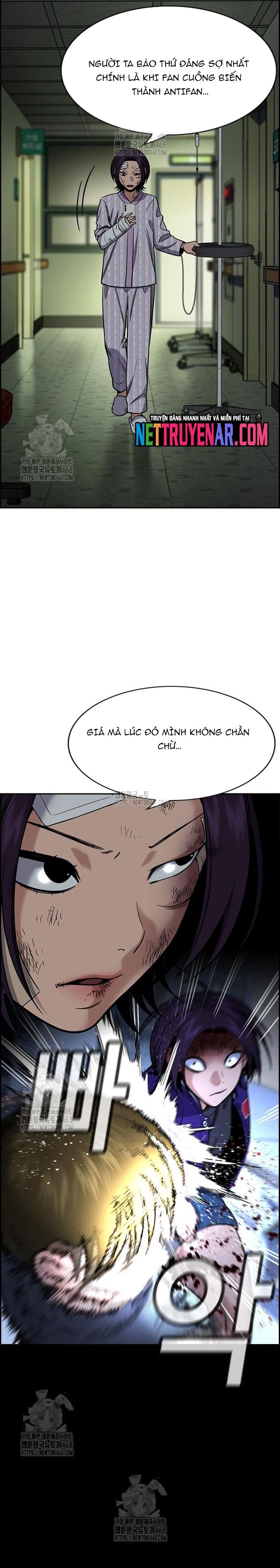 Chapter 251 - Image 13