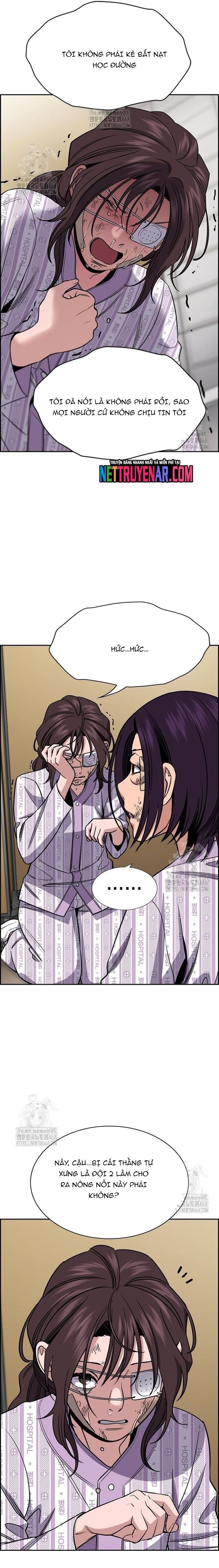 Chapter 251 - Image 20