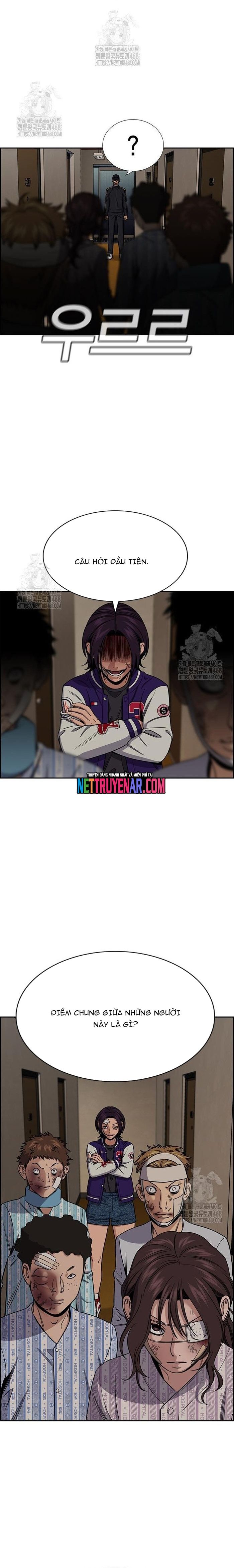 Chapter 251 - Image 27