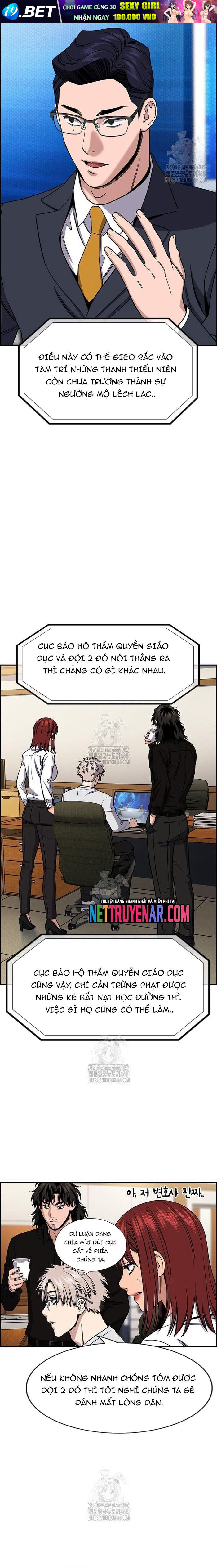 Chapter 251 - Image 6