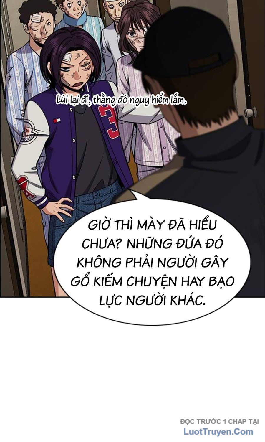 Chapter 252 - Image 27