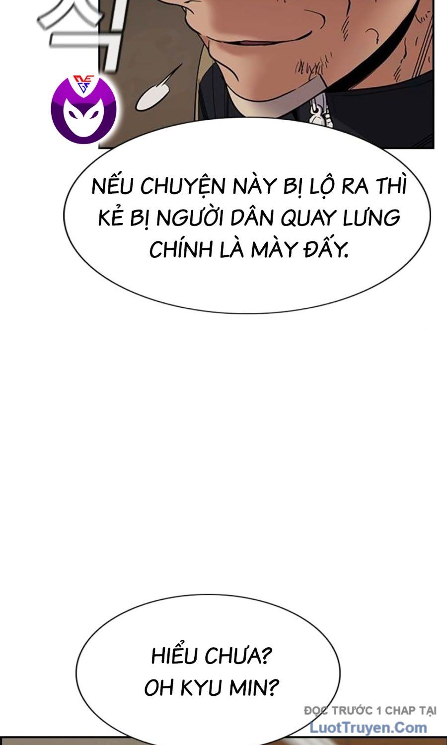 Chapter 252 - Image 33