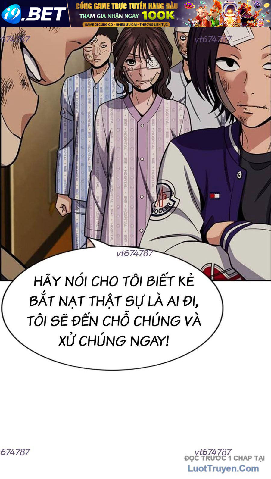 Chapter 252 - Image 54