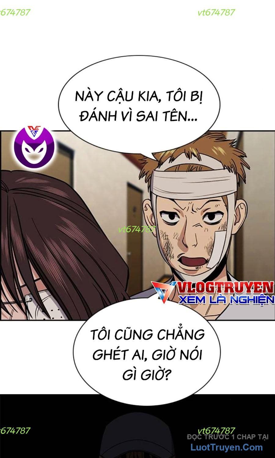 Chapter 252 - Image 55