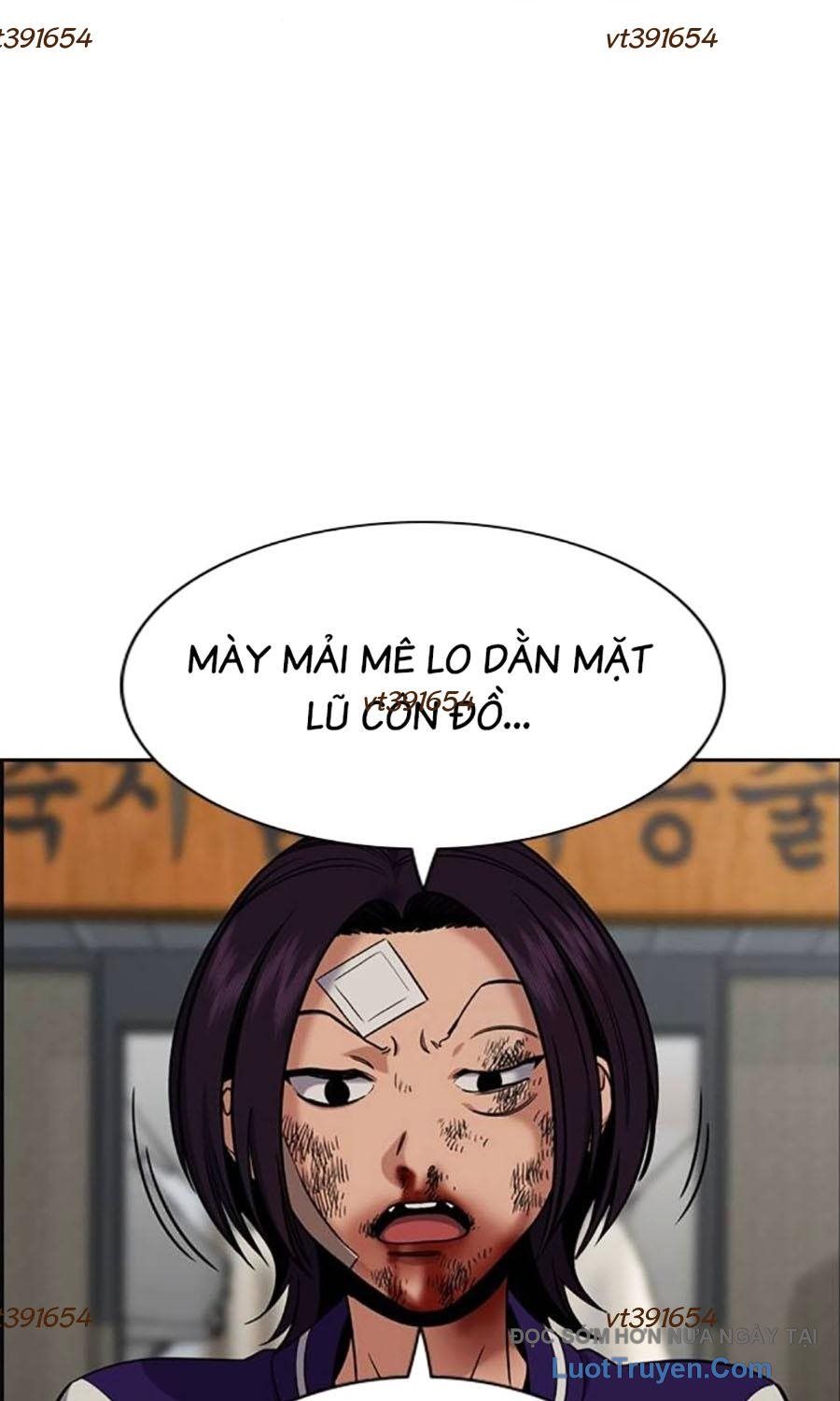 Chapter 253 - Image 3