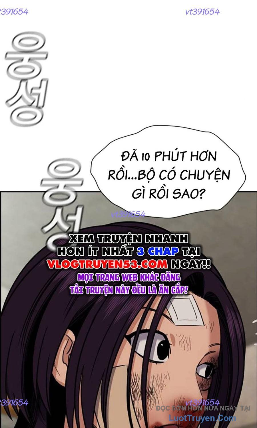 Chapter 253 - Image 8