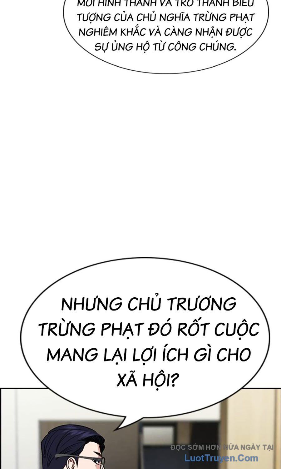 Chapter 254 - Image 81