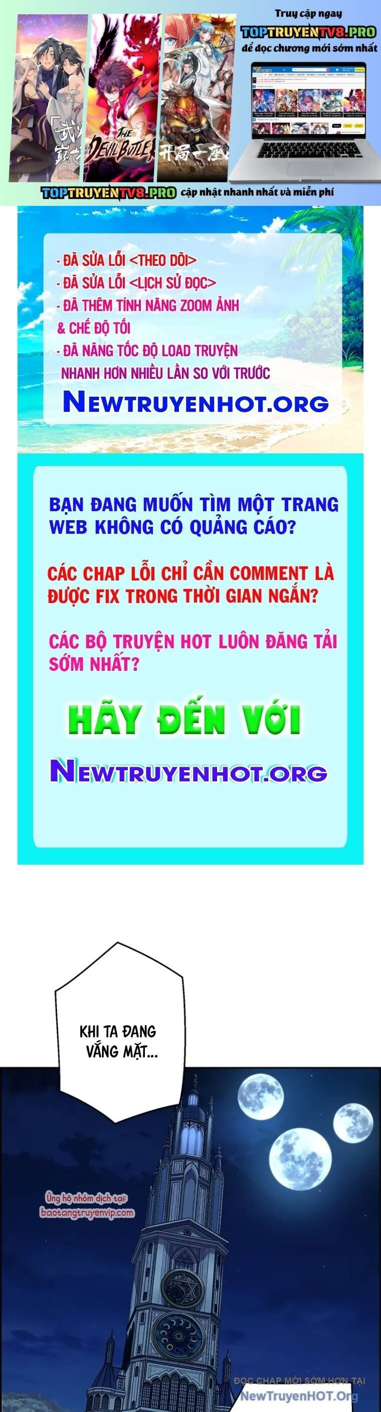 Đặc Tính Tiến Hóa Của Chiêu Hồn Sư Chap 85