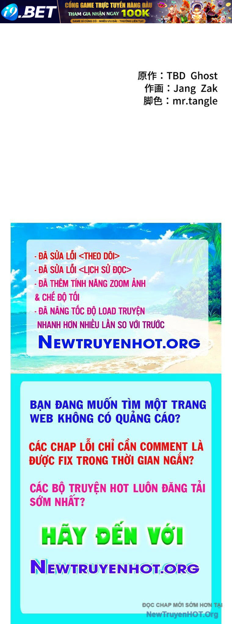 Đặc Tính Tiến Hóa Của Chiêu Hồn Sư Chap 85