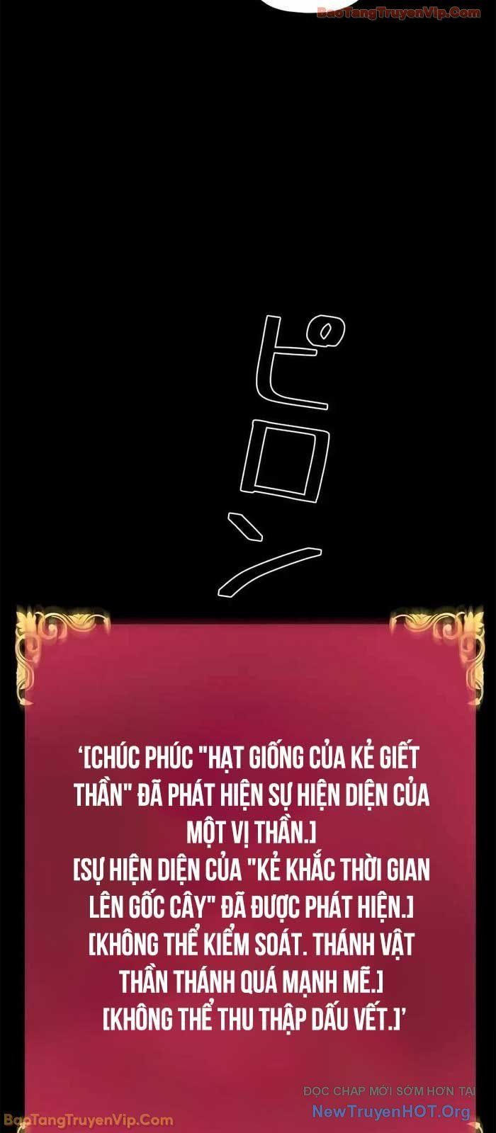 Đặc Tính Tiến Hóa Của Chiêu Hồn Sư Chapter 96 - TC Truyện