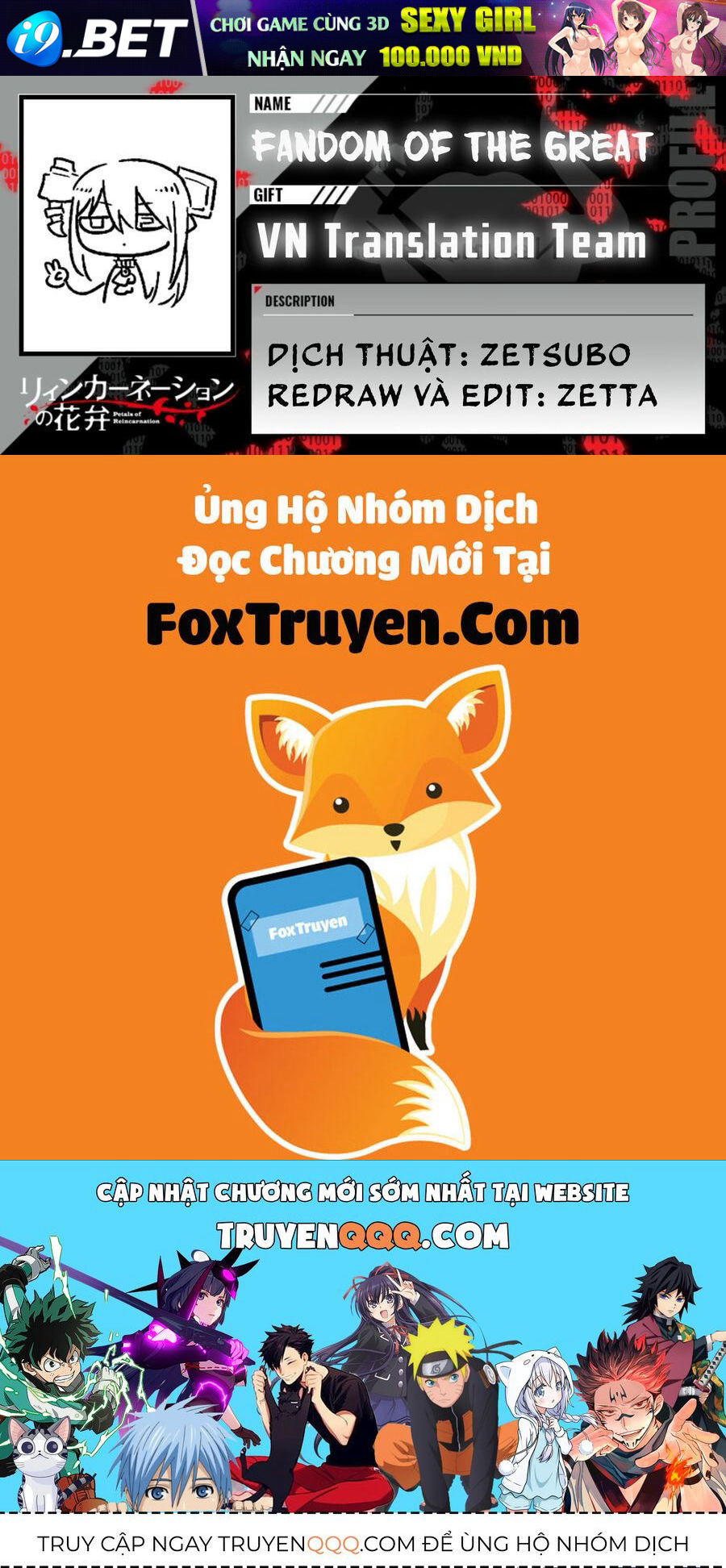 Nettruyen Truyện tranh online