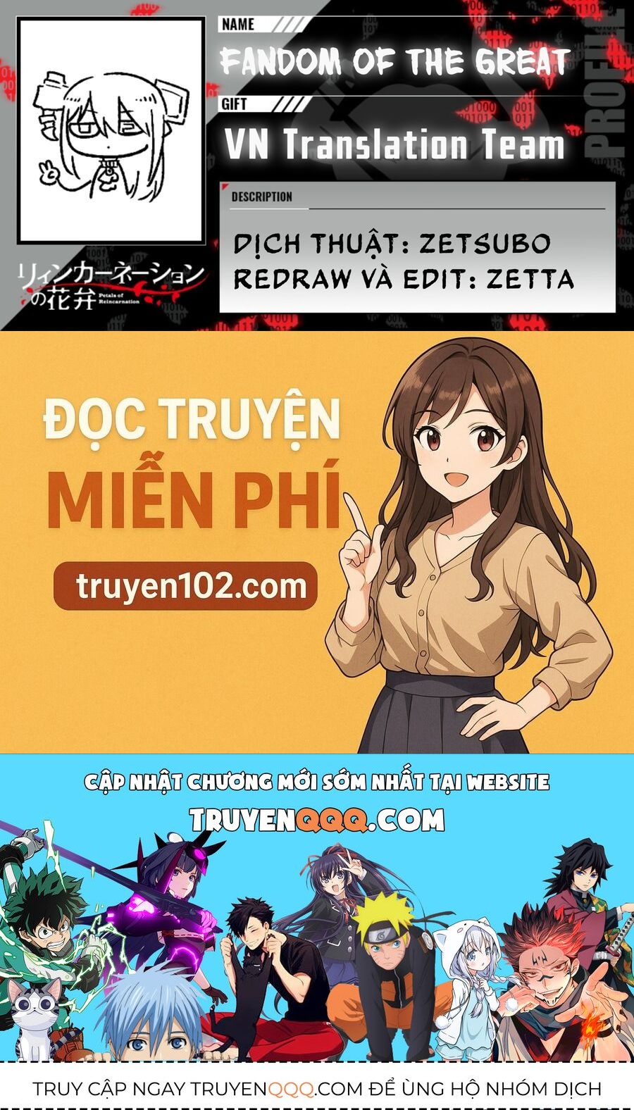 Nettruyen Truyện tranh online