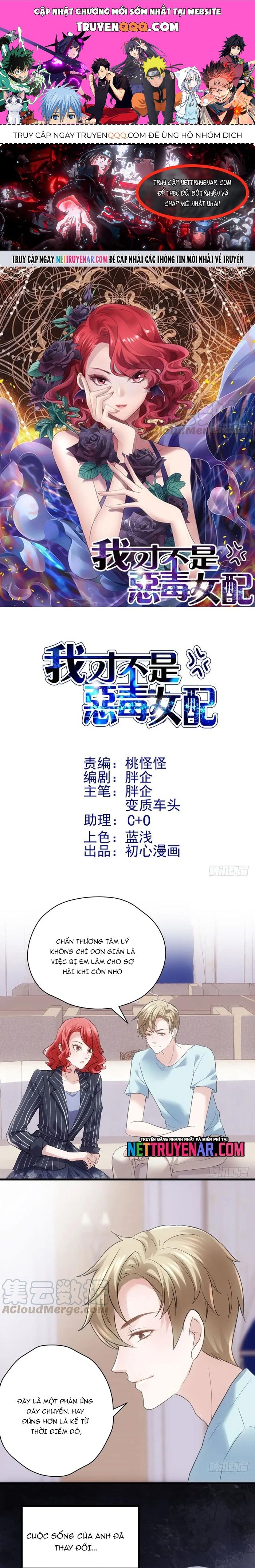 Tôi không phải nữ phụ ác độc Chapter 193 - TC Truyện