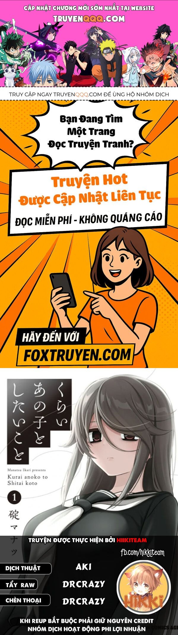 Cô nàng u ám cùng lớp của tôi Chapter 48 - TC Truyện