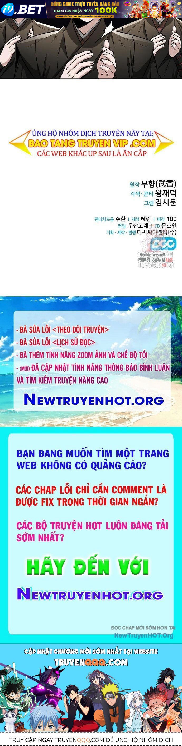 Nettruyen Truyện tranh online