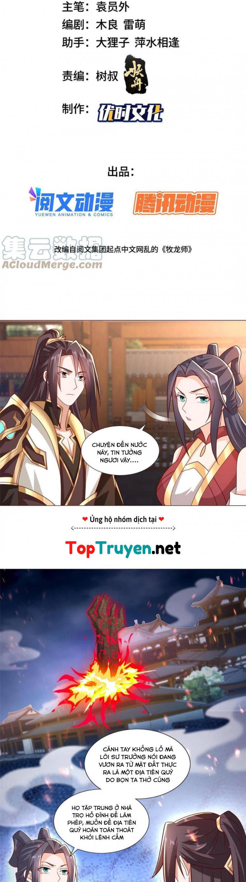 Truyện tranh online