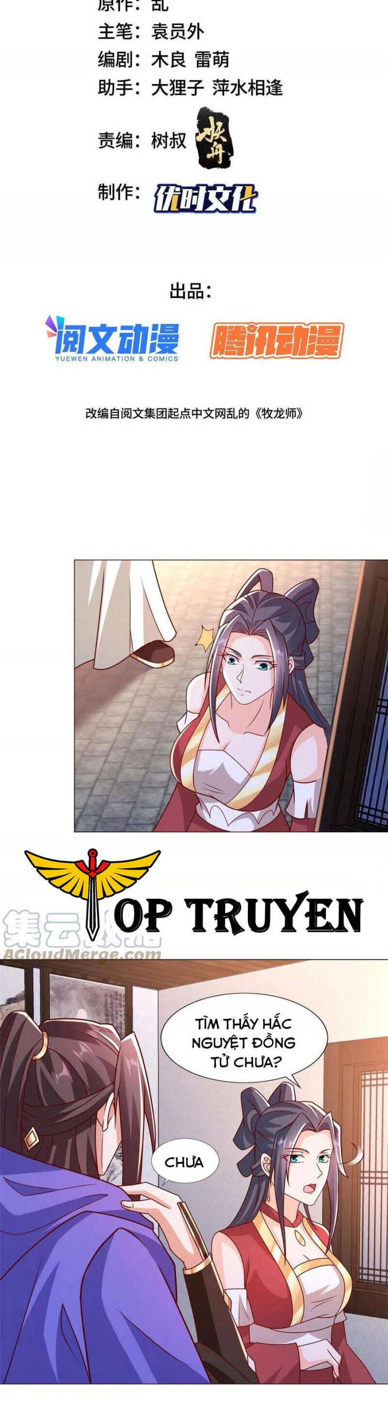 Truyện tranh online