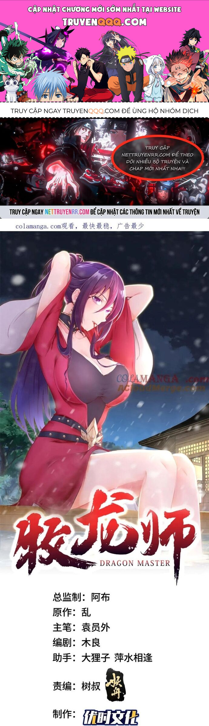 Nettruyen Truyện tranh online