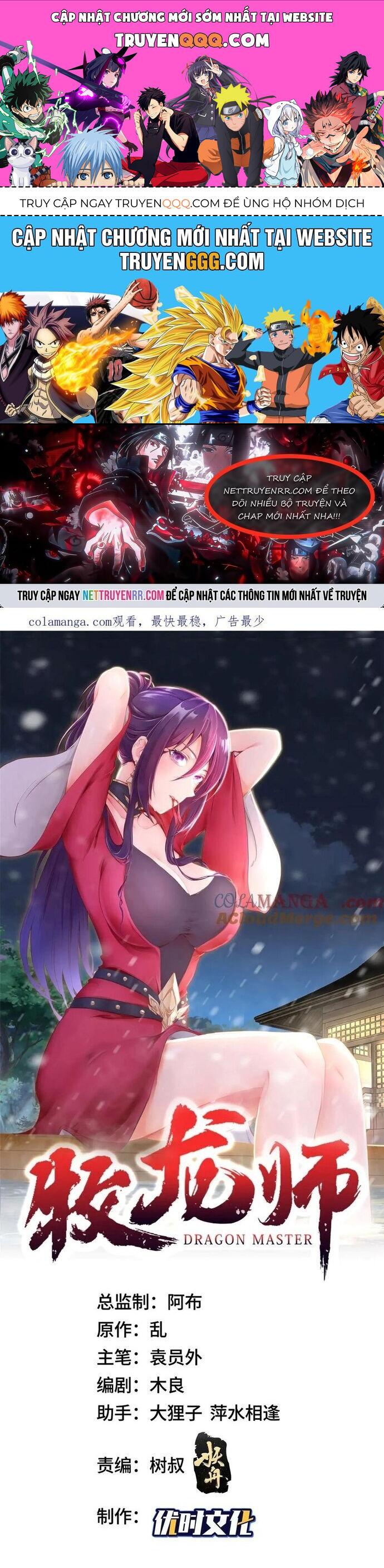 Nettruyen Truyện tranh online