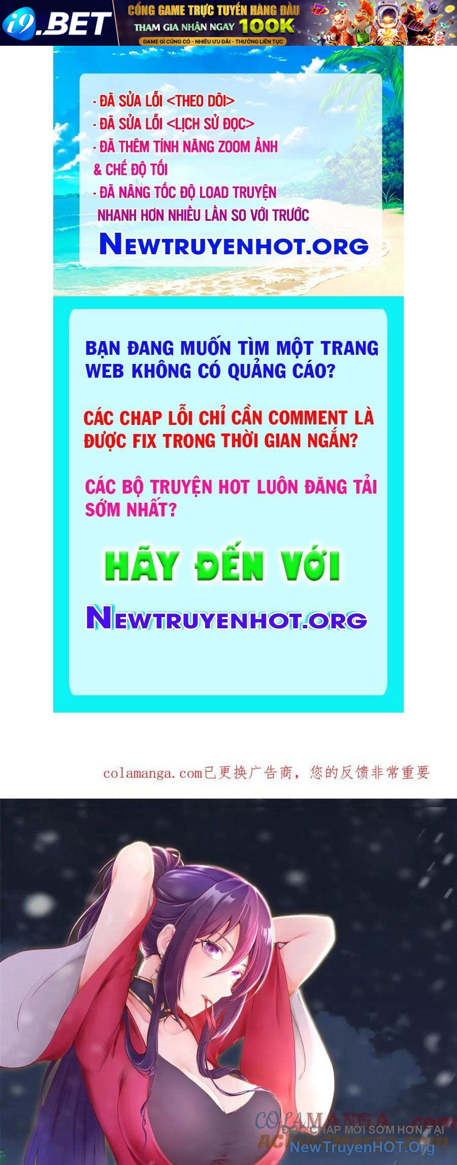 Nettruyen Truyện tranh online
