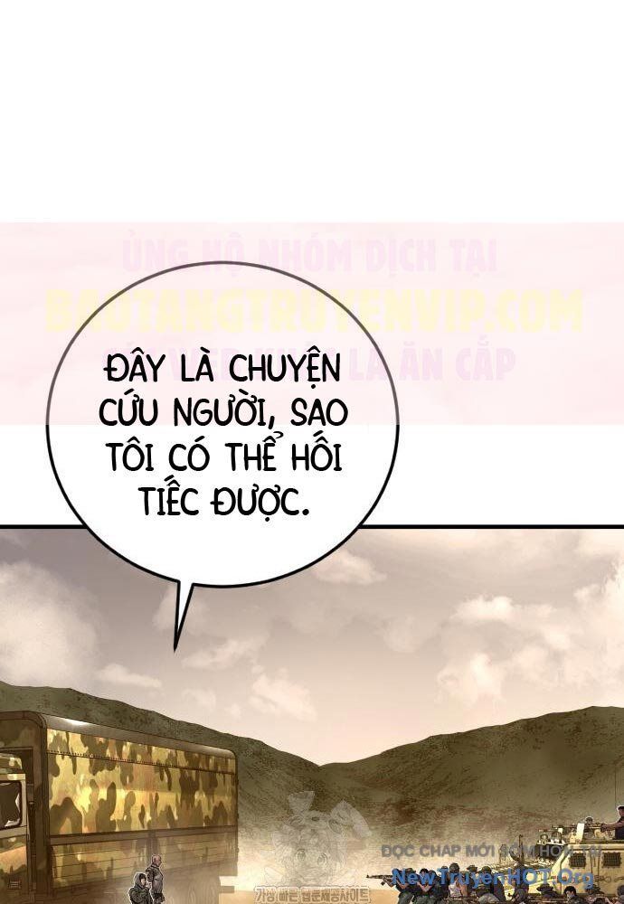 Đặc Vụ Kim Chap 208